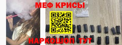 мдма Конаково