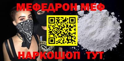 ГАЛЛЮЦИНОГЕННЫЕ ГРИБЫ Саянск
