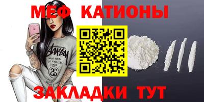 дживик Комсомольск-на-Амуре