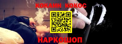 мдма Конаково