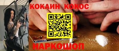 ГАЛЛЮЦИНОГЕННЫЕ ГРИБЫ Саянск
