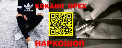 мдма Конаково