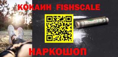 бутират Коммунар