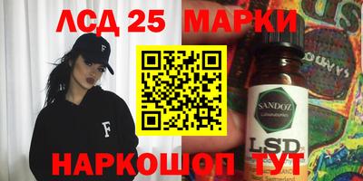 мдма Конаково