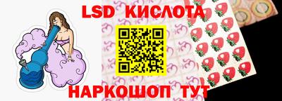 бутират Коммунар