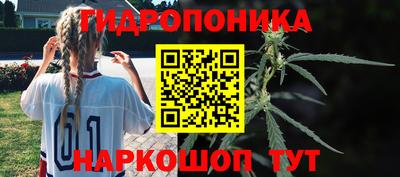 мдма Конаково
