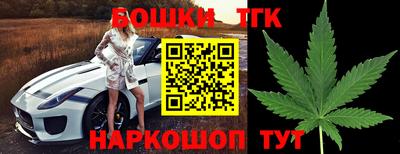 мдма Конаково