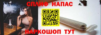 дживик Комсомольск-на-Амуре