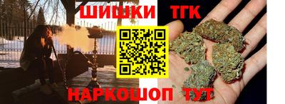 мдма Конаково