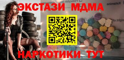 дживик Комсомольск-на-Амуре