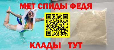 бутират Коммунар