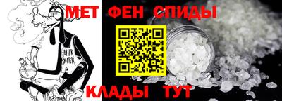 бутират Коммунар