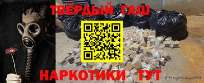 дживик Комсомольск-на-Амуре