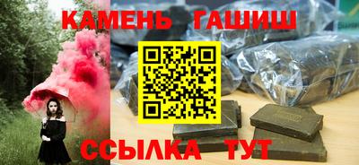 мдма Конаково