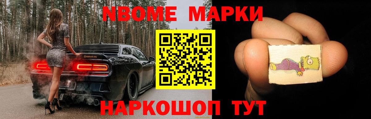 ЛСД экстази ecstasy Кириши