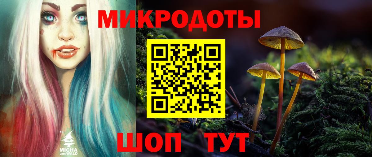 Мефедрон   Марихуана  Вход с VPN  COCAIN  А ПВП СК кристаллы  MDMA  Меф МЯУ МЯУ  ГАШИШ  Кириши  ГАШ 